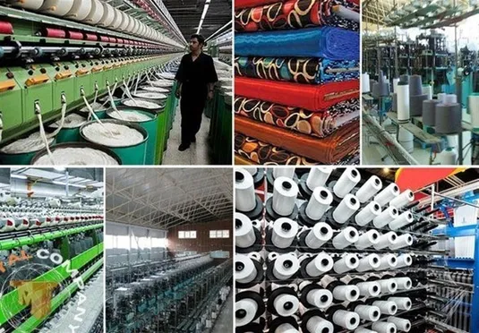 جلوگیری از ترخیص ۹۰ درصدی پارچه های نساجی ابلاغ شد