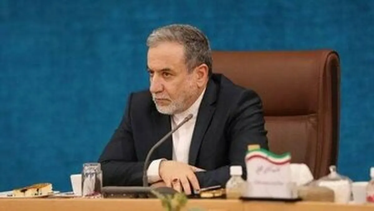 عراقچی برای پاسخگویی به کمیسیون اصل ۹۰ می رود