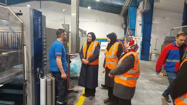 کارگر