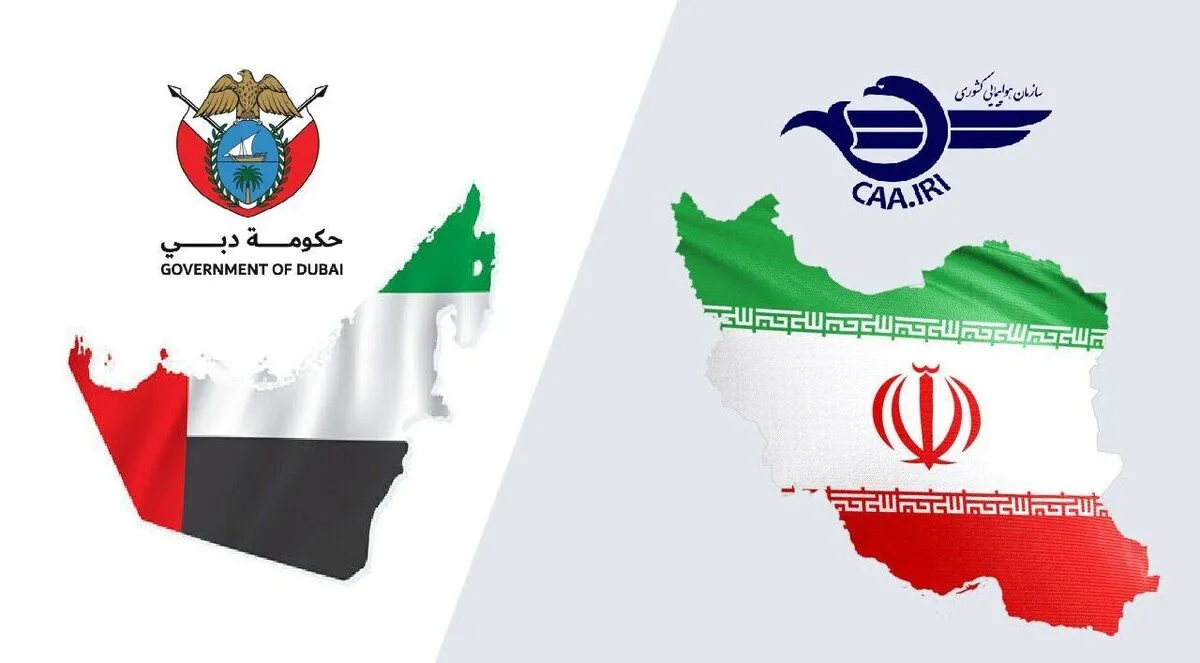 تقویت همکاری‌های دوجانبه ایران و امارات در حوزه هوانوردی