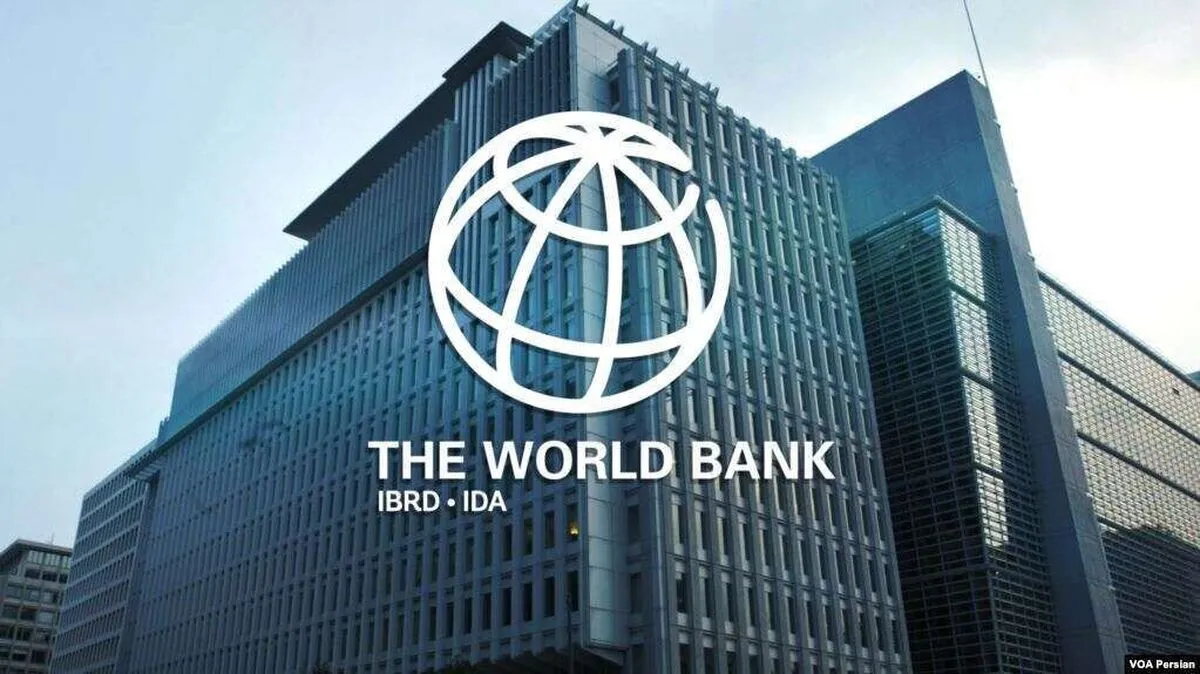 آخرین وضعیت تسهیلات دریافتی ایران از نهادهای مالی بین‌المللی