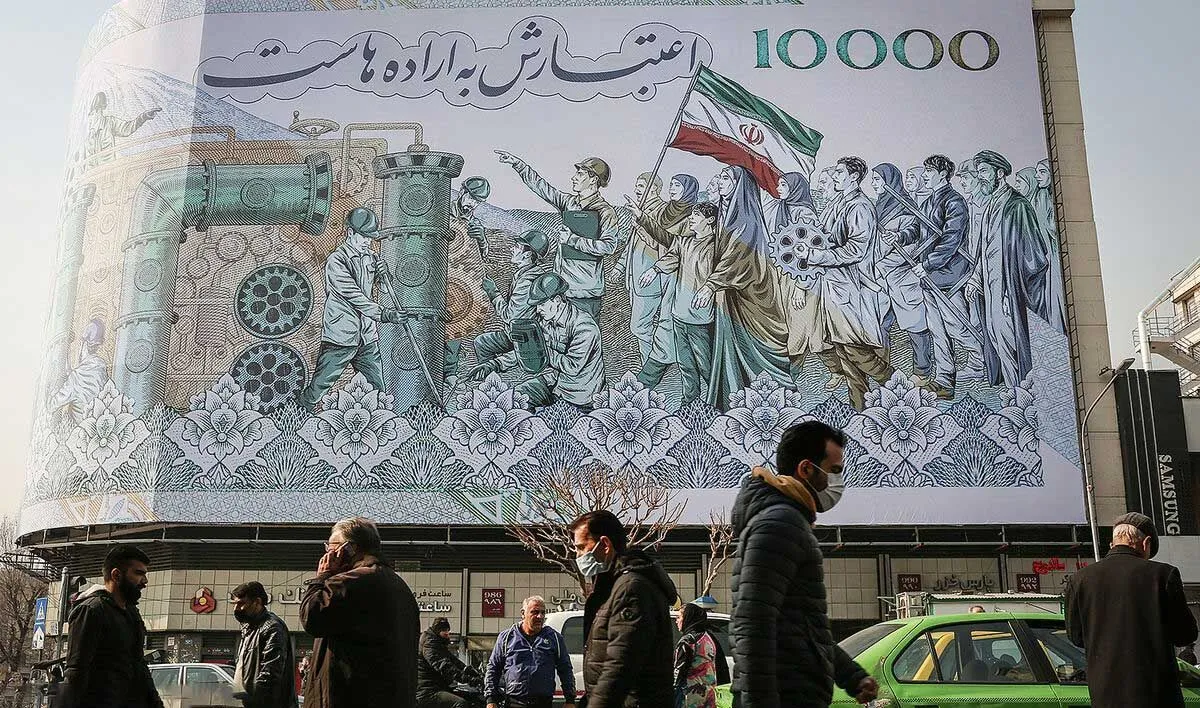 پیش‌بینی سازمان ملل از بهبود وضعیت اقتصاد ایران در ۲۰۲۶