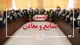 رسیدگی به تقاضای تفحص از شرکت‌های پتروشیمی با حضور وزرای نفت و کار