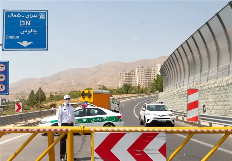 ترافیک
