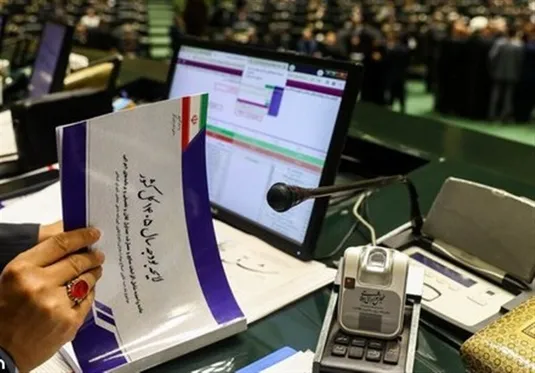 احتمال ۱۳۰ هزار میلیارد تومان کسری تامین&zwnj;نشده در سال ۱۴۰۵