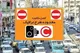 بازگشت طرح ترافیک به تهران از امروز ۹ تیر ۱۴۰۴