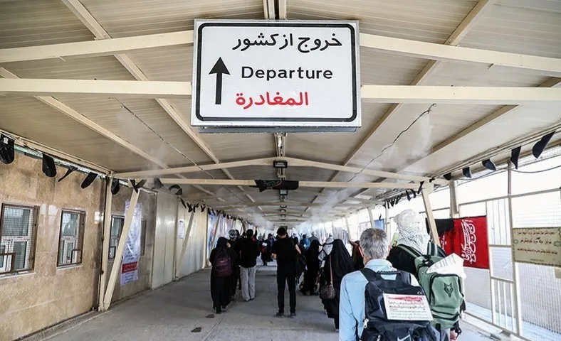 مرز مهران 