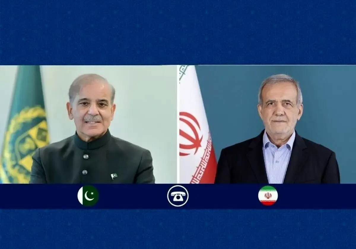 مسعود پزشکیان و شهباز شریف
رئیس جمهور پاکستان