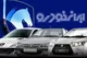 ثبت نام خودرو های ایران خودرو امروز ۳۰ فروردین + لینک و نحوه ثبت نام ایران خودرو