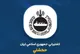ارزش سبد بورسی حکشتی ۶۲۵٫۹ میلیارد تومان بیشتر شد