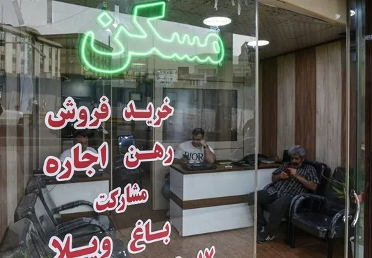 ورود به بازار املاک بدون خرید ملک