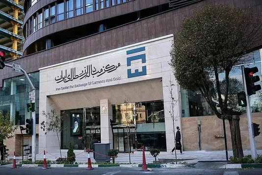 راه&zwnj;اندازی بازار دوم ارز در مرکز مبادله ارز و طلا