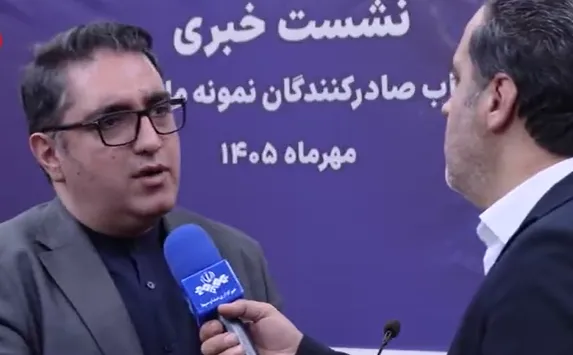 استفاده از همه ظرفیت‌ها برای ثبات تجارت خارجی