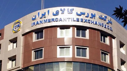 ارزش خزانه شمش طلای بورس کالا از ۱۰۰۰ همت عبور کرد