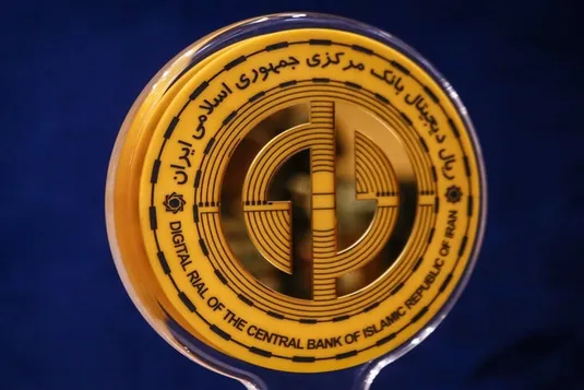 &laquo;ریال دیجیتال&raquo; در بلاتکلیفی است