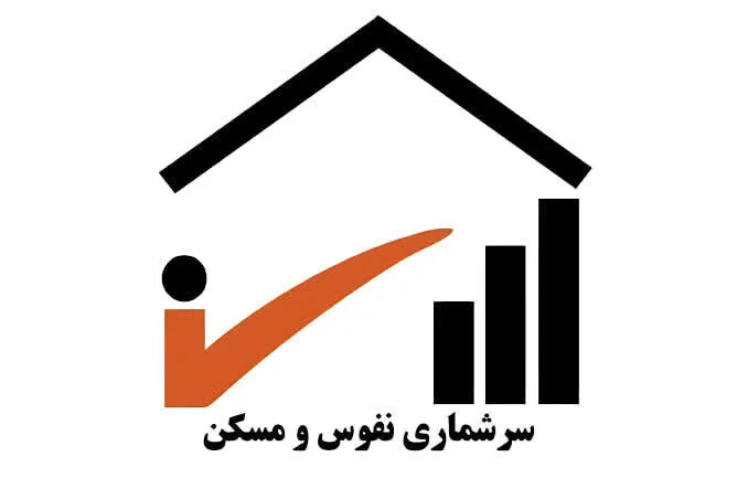 ر