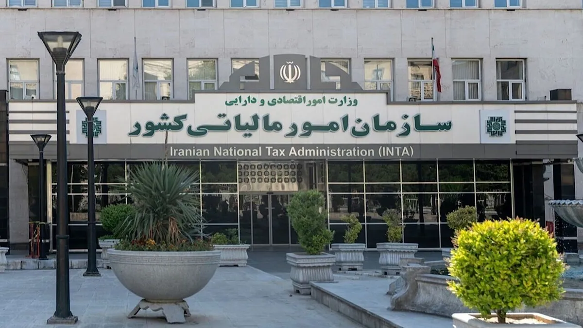 مؤسسات خیریه تا زمان راه‌اندازی سامانه وزارت رفاه، معاف از مالیات هستند