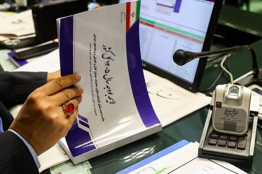 اولین اظهارنظر رسمی مسئولان دولتی در مورد اصلاح قانون بودجه ۱۴۰۵