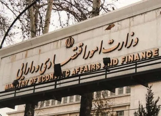 تسهیل تامین مالی بانک&zwnj;ها از طریق بازار سرمایه تصویب شد