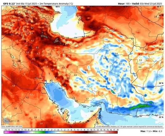 هشدار هواشناسی/گردوخاک و وزش باد شدید در ۱۵ استان