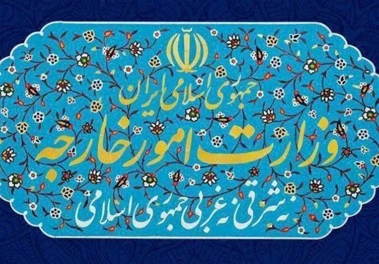 هشدار ایران نسبت به تبعات خطرناک سیاست&zwnj;های جنگ&zwnj;افروزانه رژیم اسرائیل بر ثبات منطقه