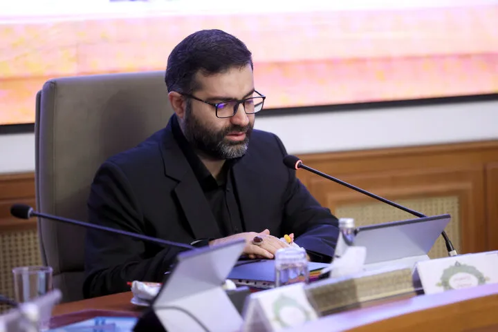 انرژی