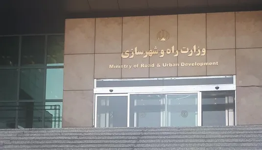 وزارت راه و شهرسازی امسال تفکیک می&zwnj;شود