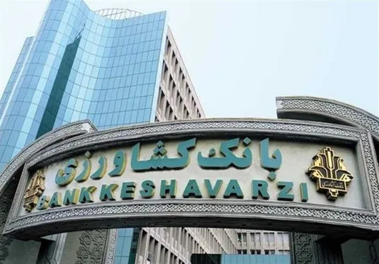 رشد ۱۷ درصدی سپرده&zwnj;های مردمی بانک کشاورزی همزمان با بهبود ترکیب منابع