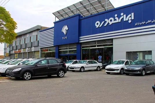 واکاوی صورت&zwnj;های مالی سه ماهه ایران&zwnj;خودرو؛ ۱۱۳.۹۴ همت درآمد عملیاتی کسب شد