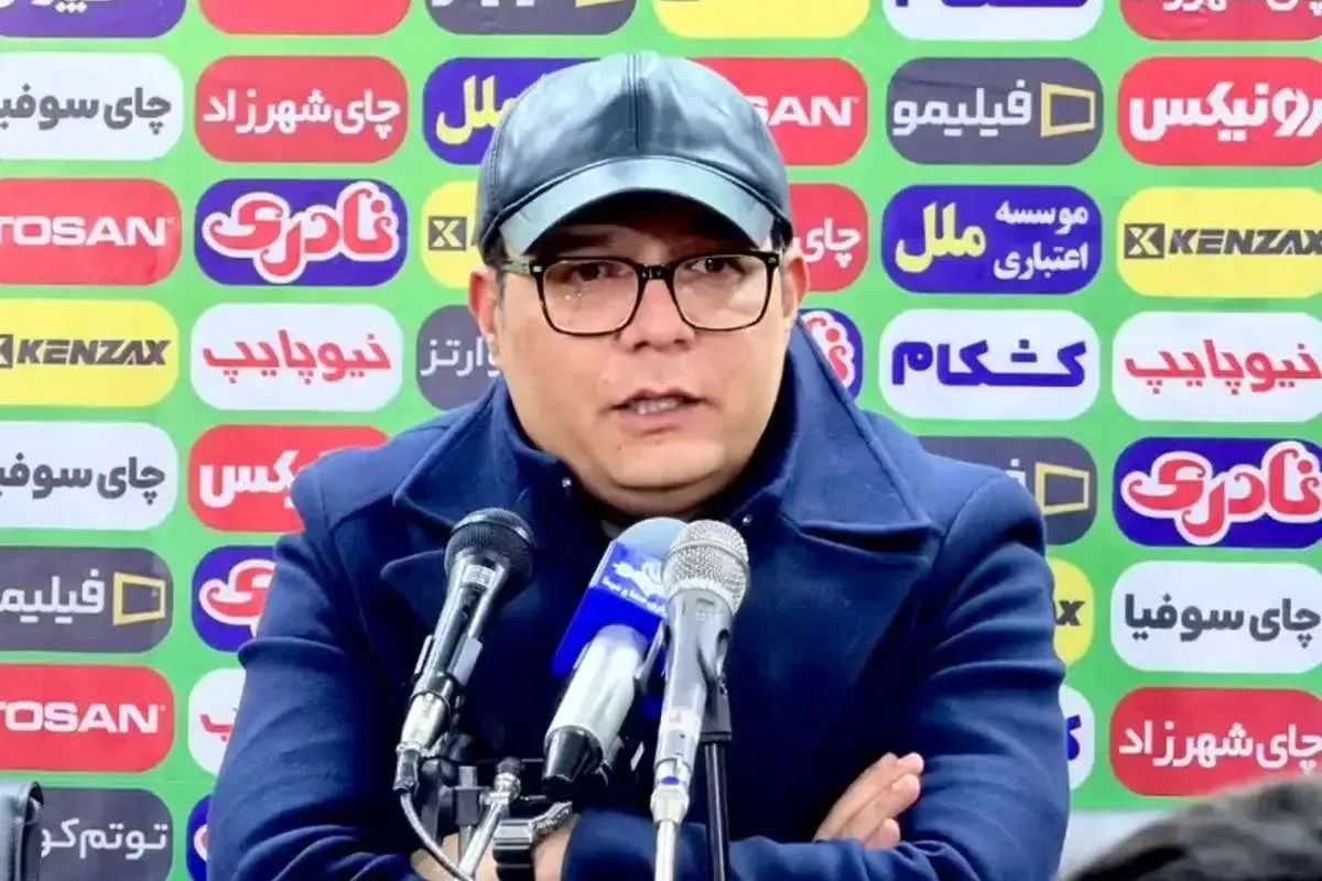پرسپولیس