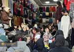 بازار